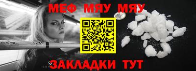 бошки Апшеронск