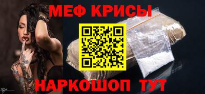 таблы Апрелевка