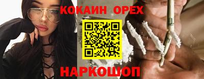таблы Апрелевка