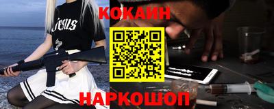 таблы Апрелевка