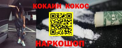 таблы Апрелевка