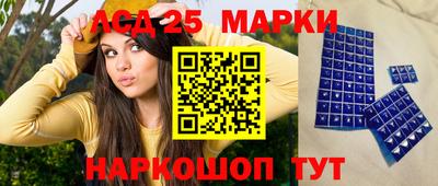 таблы Апрелевка