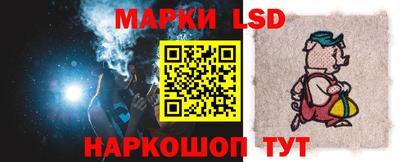 таблы Апрелевка
