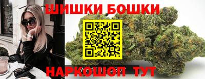 таблы Апрелевка