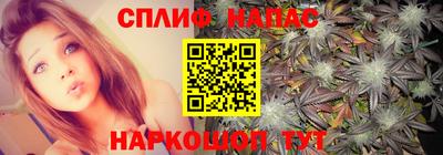 таблы Апрелевка