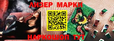 стаф Аргун