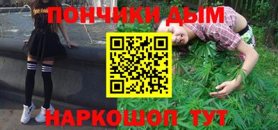стаф Аргун
