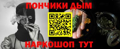 стаф Аргун