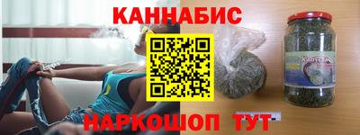 таблы Апрелевка