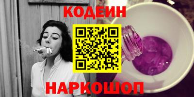 стаф Аргун