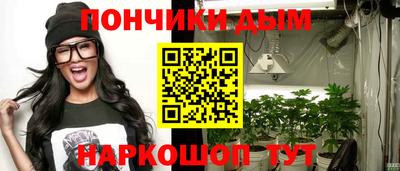 таблы Апрелевка