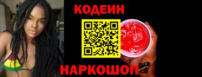стаф Аргун
