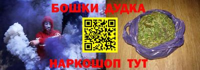 таблы Апрелевка