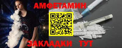 стаф Аргун