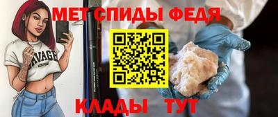 стаф Аргун