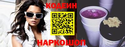 таблы Апрелевка