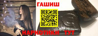 стаф Аргун