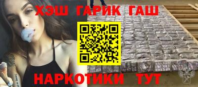 стаф Аргун